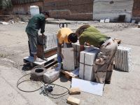 سنگ صدرا SADRA STONE