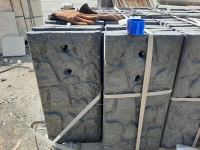 سنگ صدرا SADRA STONE