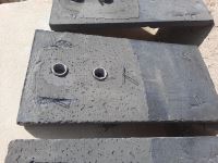 سنگ صدرا SADRA STONE