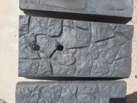 سنگ صدرا SADRA STONE