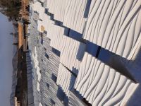 سنگ صدرا SADRA STONE