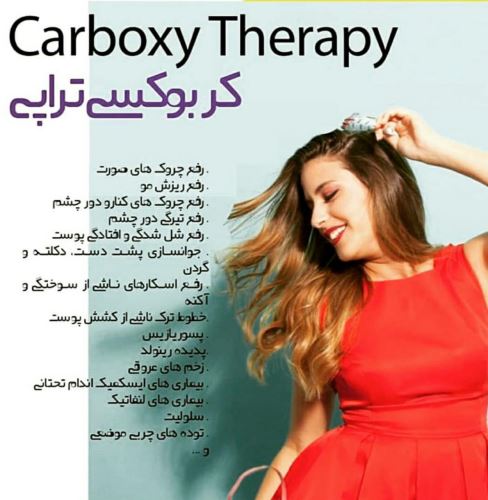 دکتر متخصص زنان خوب در پردیس