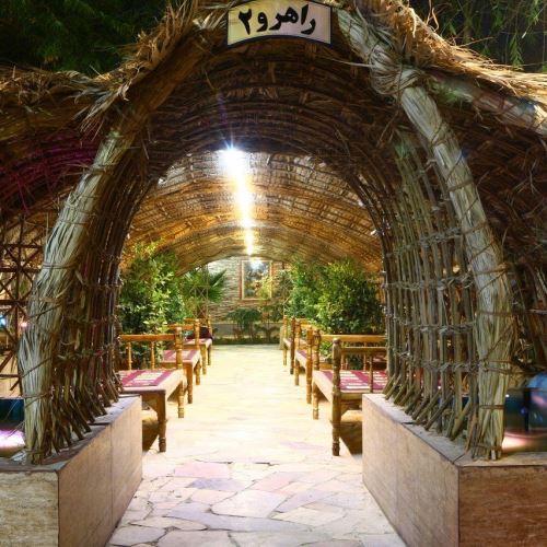 باغ رستوران خواجو