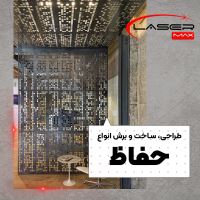 برش لیزر ورق استیل
