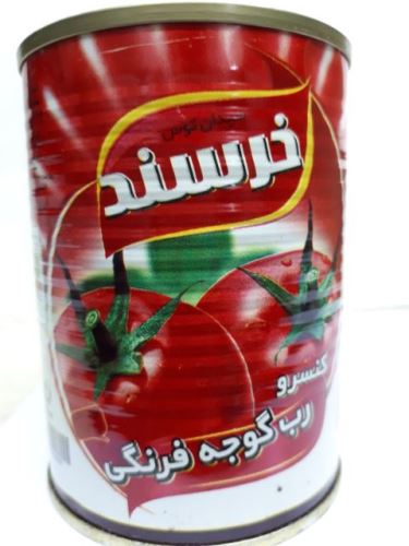 کنسرو رب گوجه فرنگی خرسند