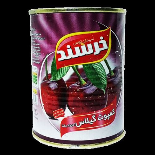 کمپوت گیلاس خرسند