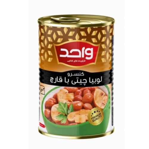 کنسرو لوبیا چیتی با قارچ واحد