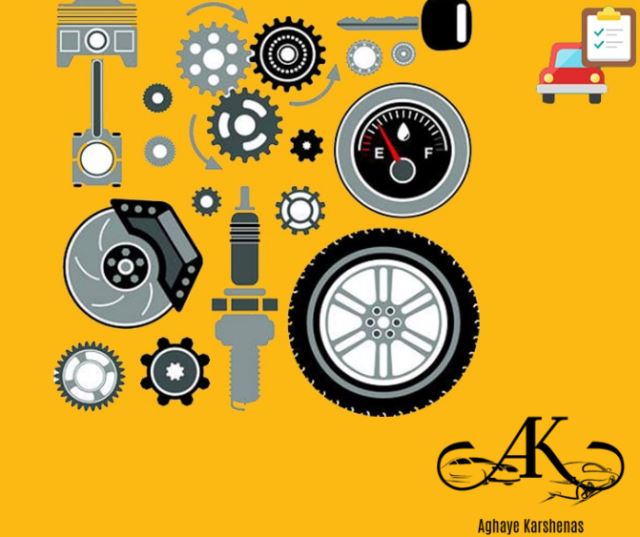 آموزش خرید و فروش خودرو