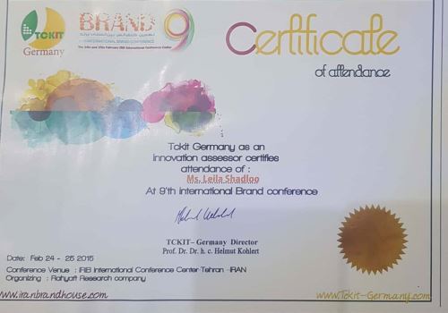 بيتا شادلو کارشناس و پشتیبان آینوتی