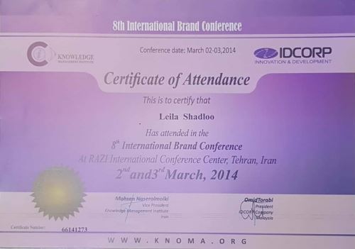 بيتا شادلو کارشناس و پشتیبان آینوتی