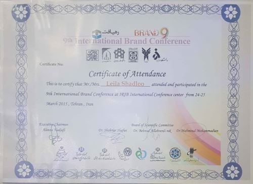 بيتا شادلو کارشناس و پشتیبان آینوتی