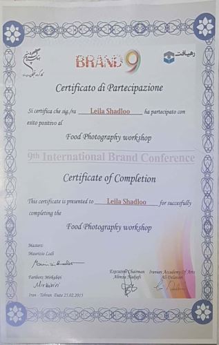 بيتا شادلو کارشناس و پشتیبان آینوتی