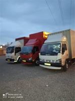 وانت بار در دماوند