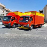 وانت بار در گیلاوند