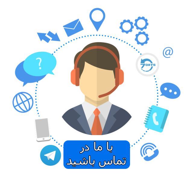 وانت بار در نارمک 77394839