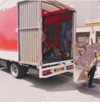 نیسان بار در نارمک