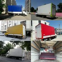 وانت بار در نارمک