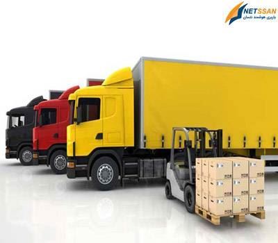 وانت بار در میگون