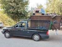 وانت بار در رسالت