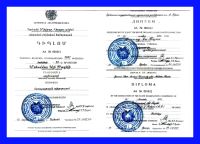 سونوگرافی ورادیولوژی پارس