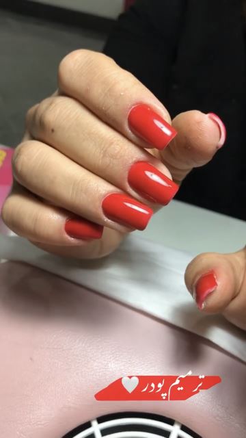 سالن زیبایی در سهروردی