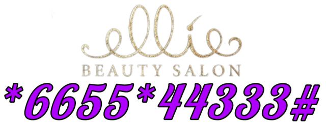 رنگ و لایت در سهروردی