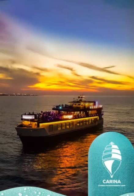 کشتی کارینا کیش