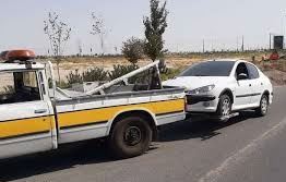 امداد خودرو چالوس