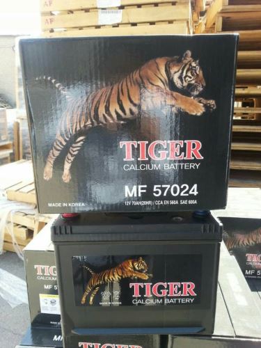 امداد باتری چالوس