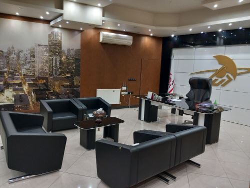 ایزوگام دنیا