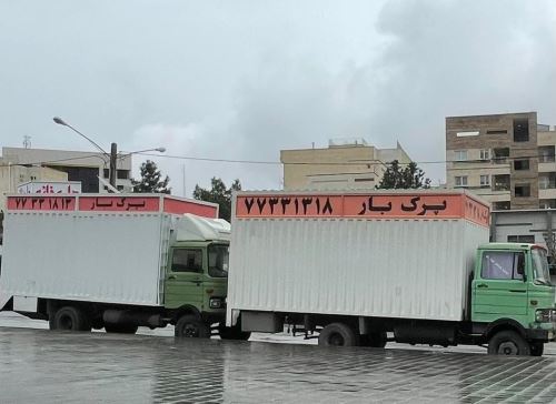 بهترین باربری در تهران