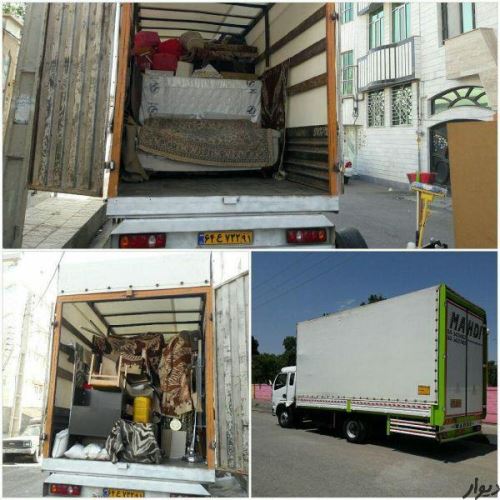 اتوبار در تهران