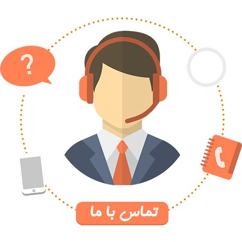 حفر چاه عمیق در کرج