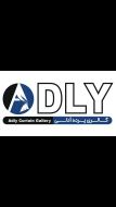 خرید پرده شید در تهران
