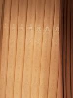 خرید پرده شید در تهران