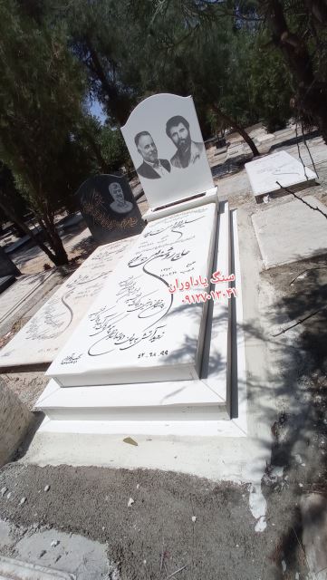 خرید سنگ مزار در تهران
