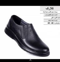 خرید تجهیزات ایمنی در کرج