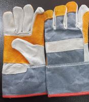 خرید تجهیزات ایمنی در کرج