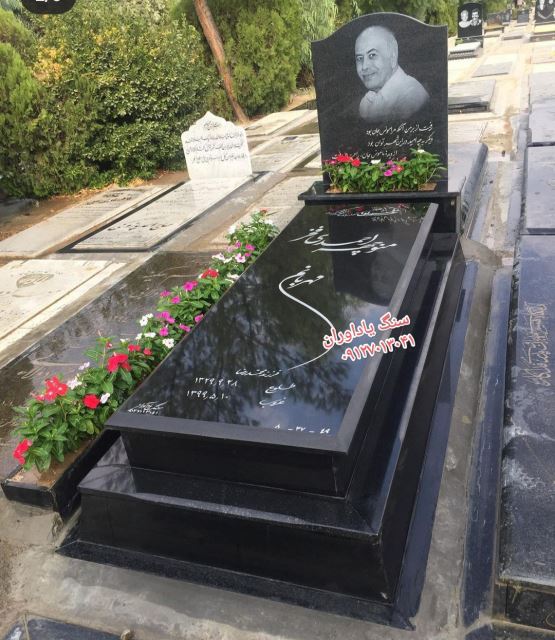 فروش سنگ مزار در تهران
