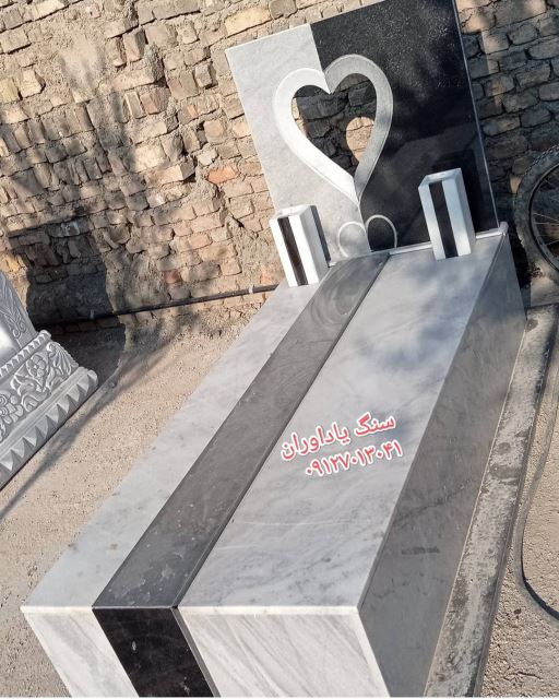 خرید سنگ مزار در تهران