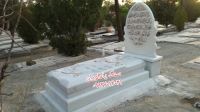 فروش سنگ مزار در تهران