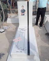 فروش سنگ مزار در تهران