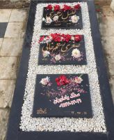 فروش سنگ مزار در تهران