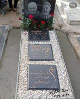 فروش سنگ مزار در تهران