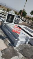 فروش سنگ مزار در تهران