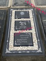 فروش سنگ مزار در تهران