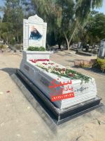 فروش سنگ مزار در تهران