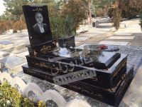 فروش سنگ مزار در تهران