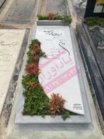 فروش سنگ مزار در تهران
