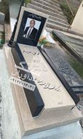فروش سنگ مزار در تهران